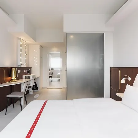 Hotel Ruby Luna By Ihg Dusseldorf